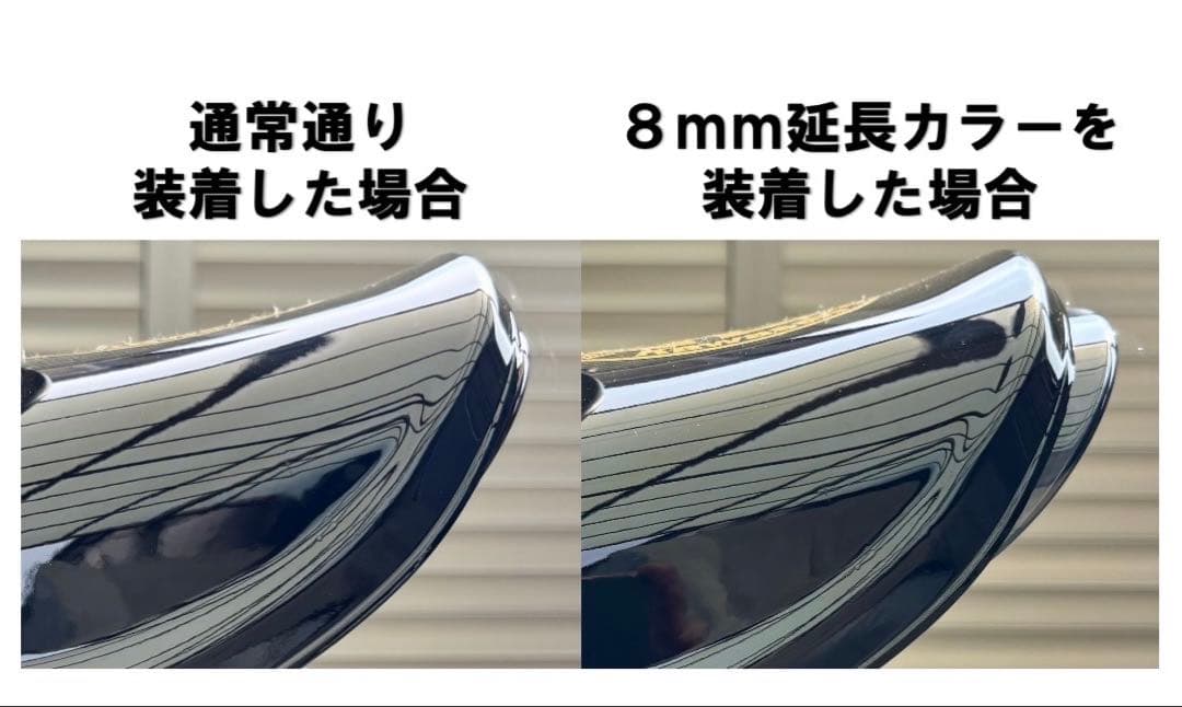 スモーク！カワサキ Z900RS テールランプ アワビテール 延長カラー進呈