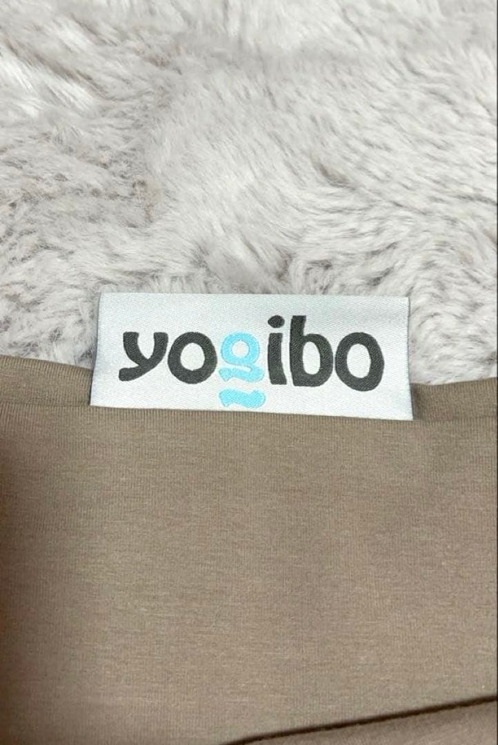 【未使用】yogibo ヨギボー　ミディ　ライトグレーカバー