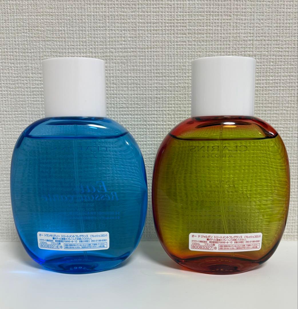 クラランス　トリートメントフレグランス　2本セット 各100ml