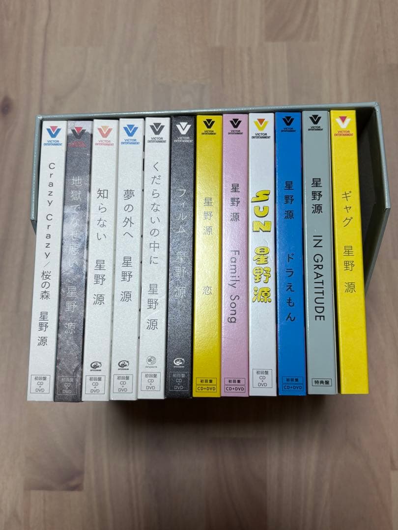 星野源 シングルボックス 2010-2020