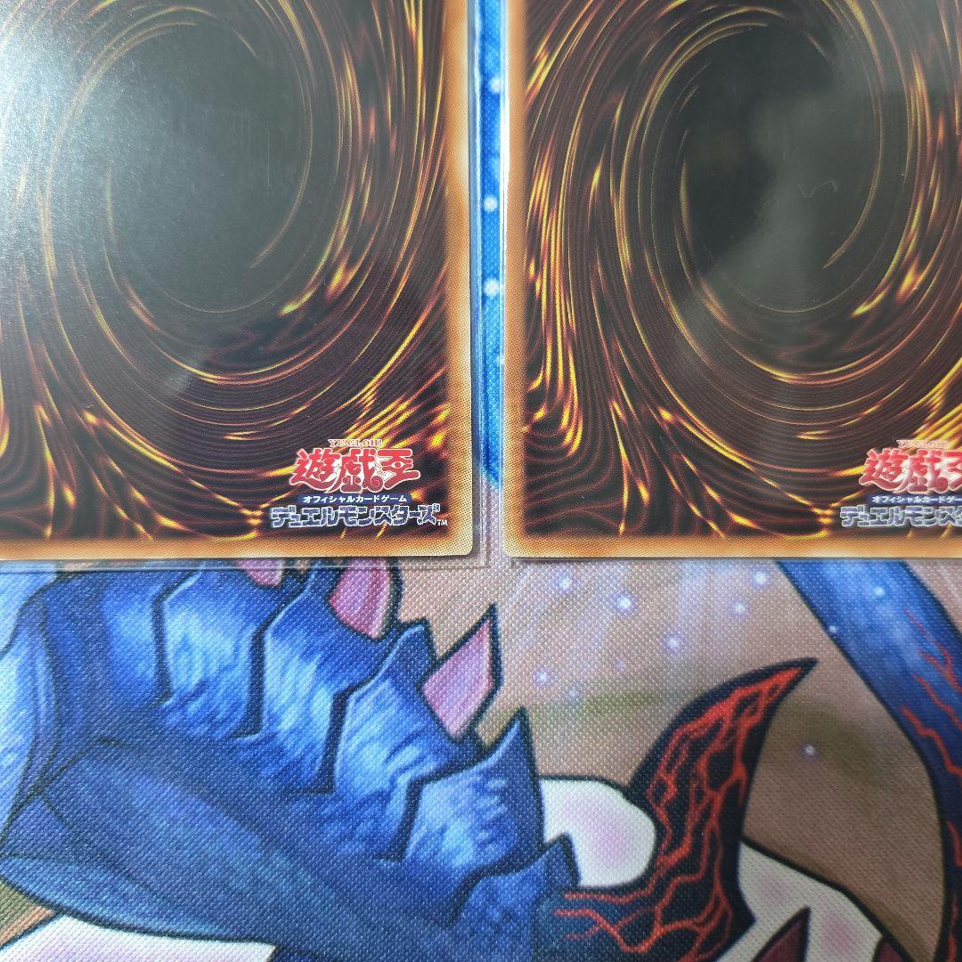遊戯王　K9−04号 咒　シークレット3枚