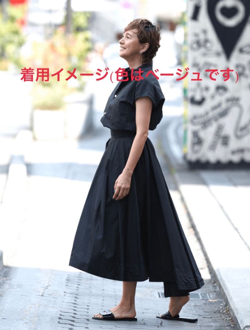 タックボリュームスカート TUCK VOLUME SKIRT