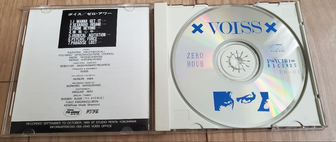 VOISS ZERO HOUR CD　インディーズ　ヴォイス