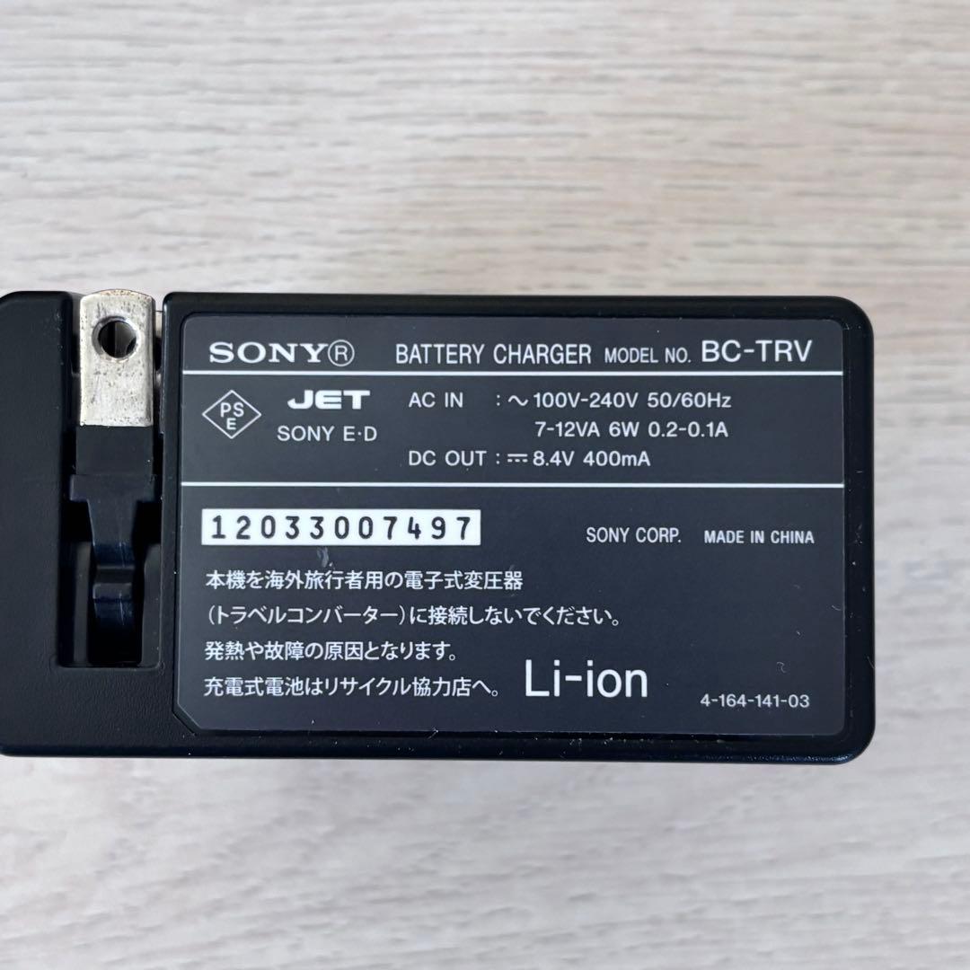 SONY デジタルHDビデオカメラレコーダー ハンディカム HDR-CX720V