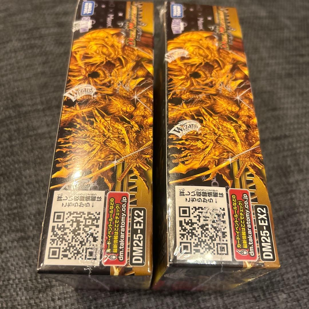 王道VS邪道 デュエキング WDreaM2025 2BOX シュリンク付き