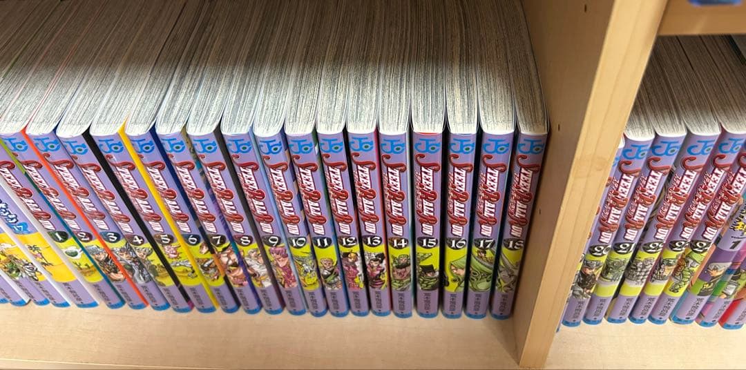 ジョジョ 7部全巻セット スティール・ボール・ラン
