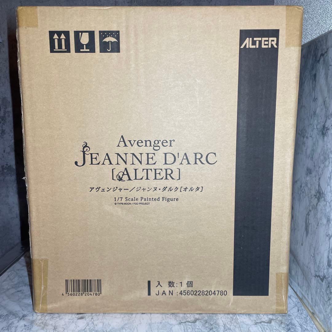Fate アヴェンジャー ジャンヌダルクオルタ 1/7 フィギュア ALTER