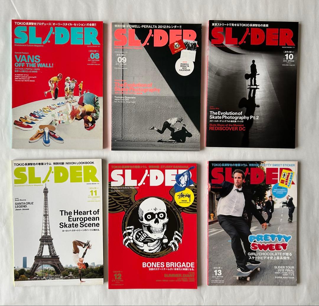 slider skateboard 雑誌 2〜23