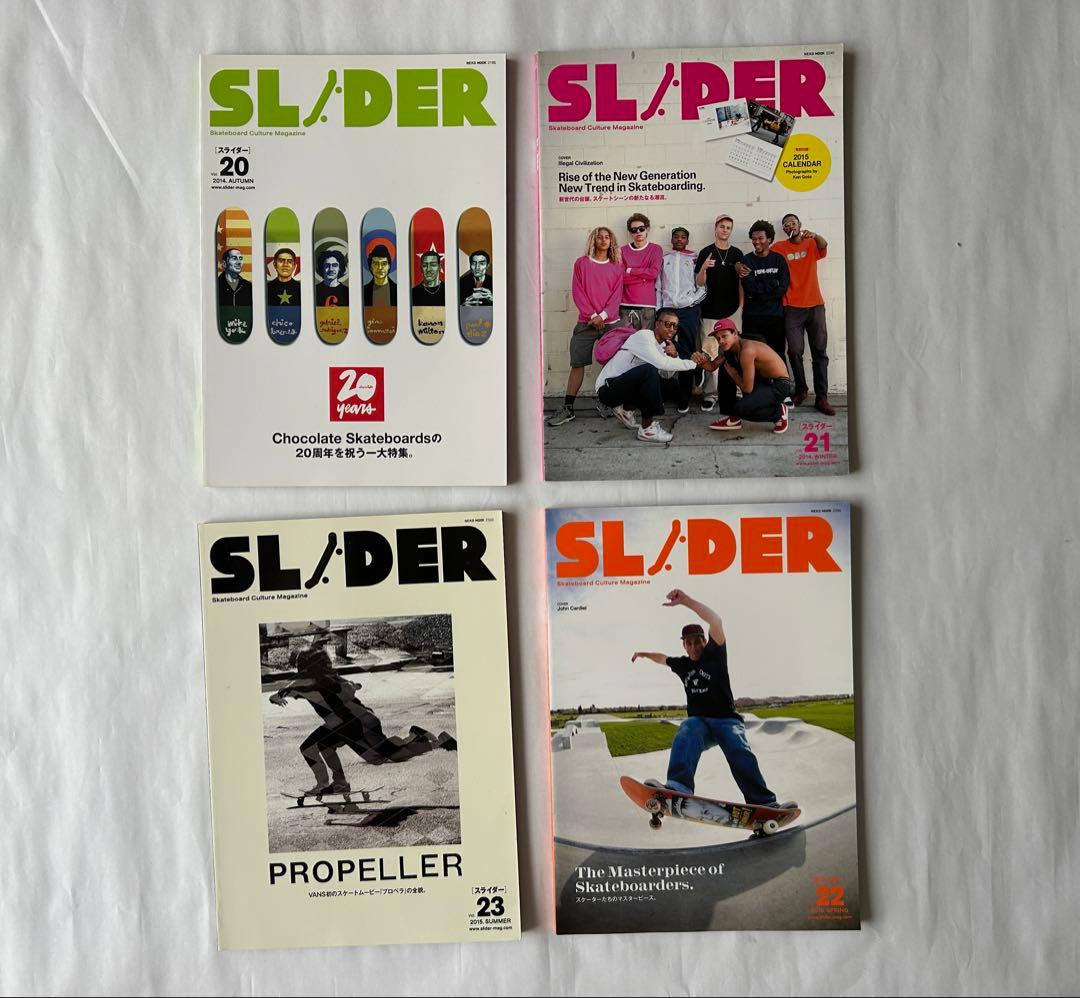 slider skateboard 雑誌 2〜23