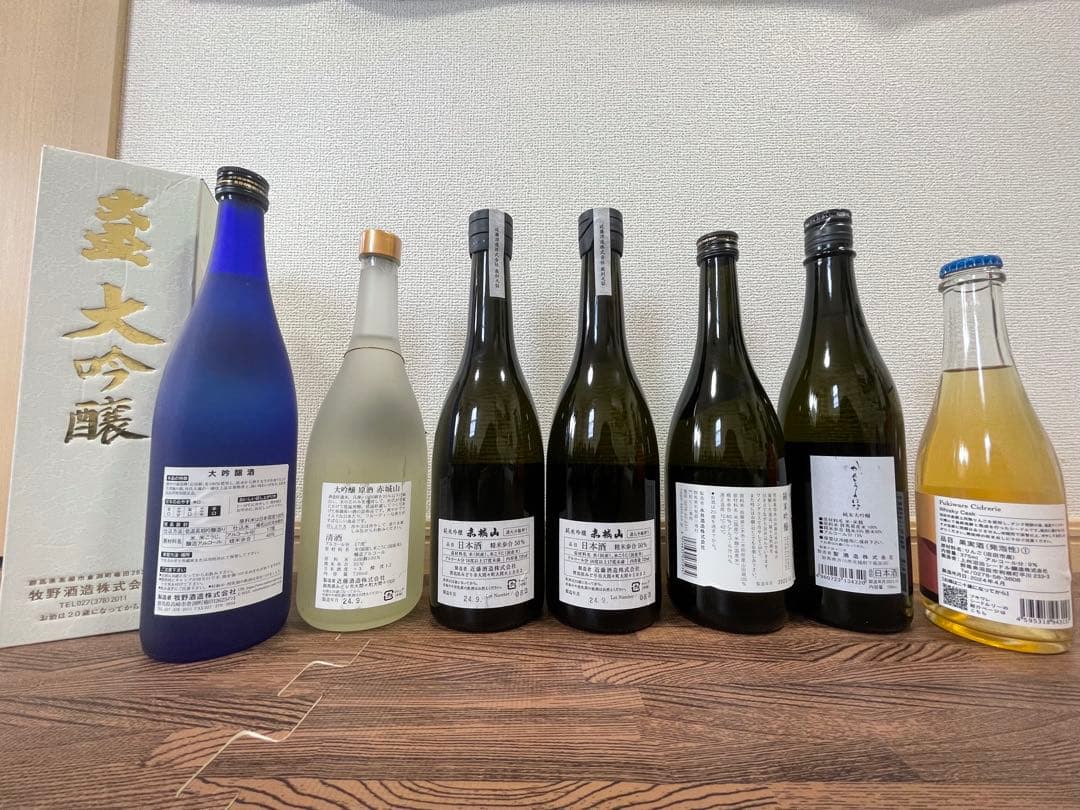 【金賞】群馬人気地酒飲み比べ7本セット 純米大吟醸&金賞大吟醸&純米吟醸