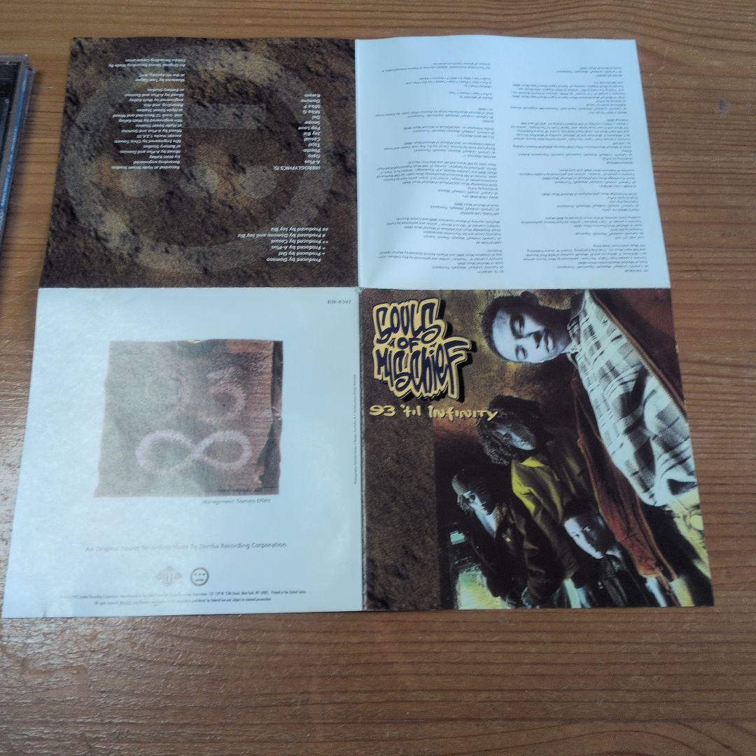 直筆サイン入 Souls of Mischief ポスター/CD/ 94年来日