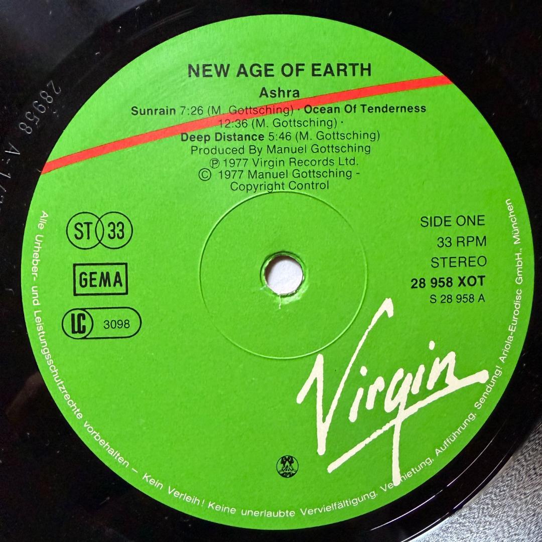 ASH RA TEMPEL NEW AGE OF EARTH 独盤 レコード