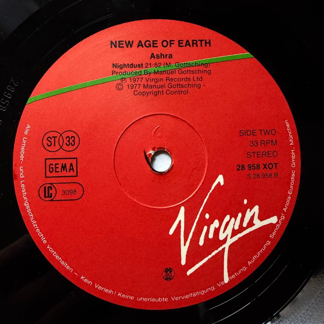 ASH RA TEMPEL NEW AGE OF EARTH 独盤 レコード