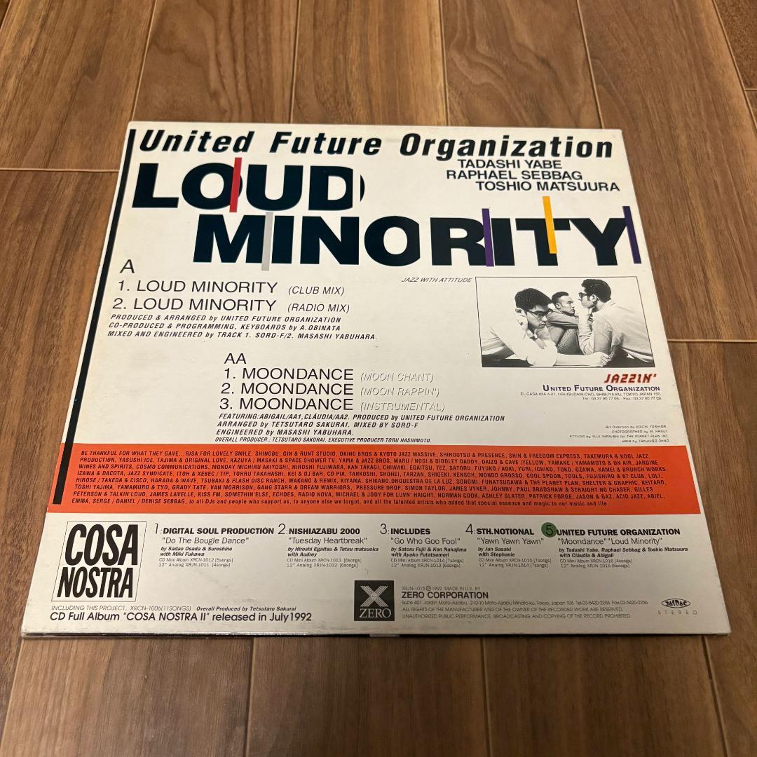邦楽 United Future Organization-Loud Minority