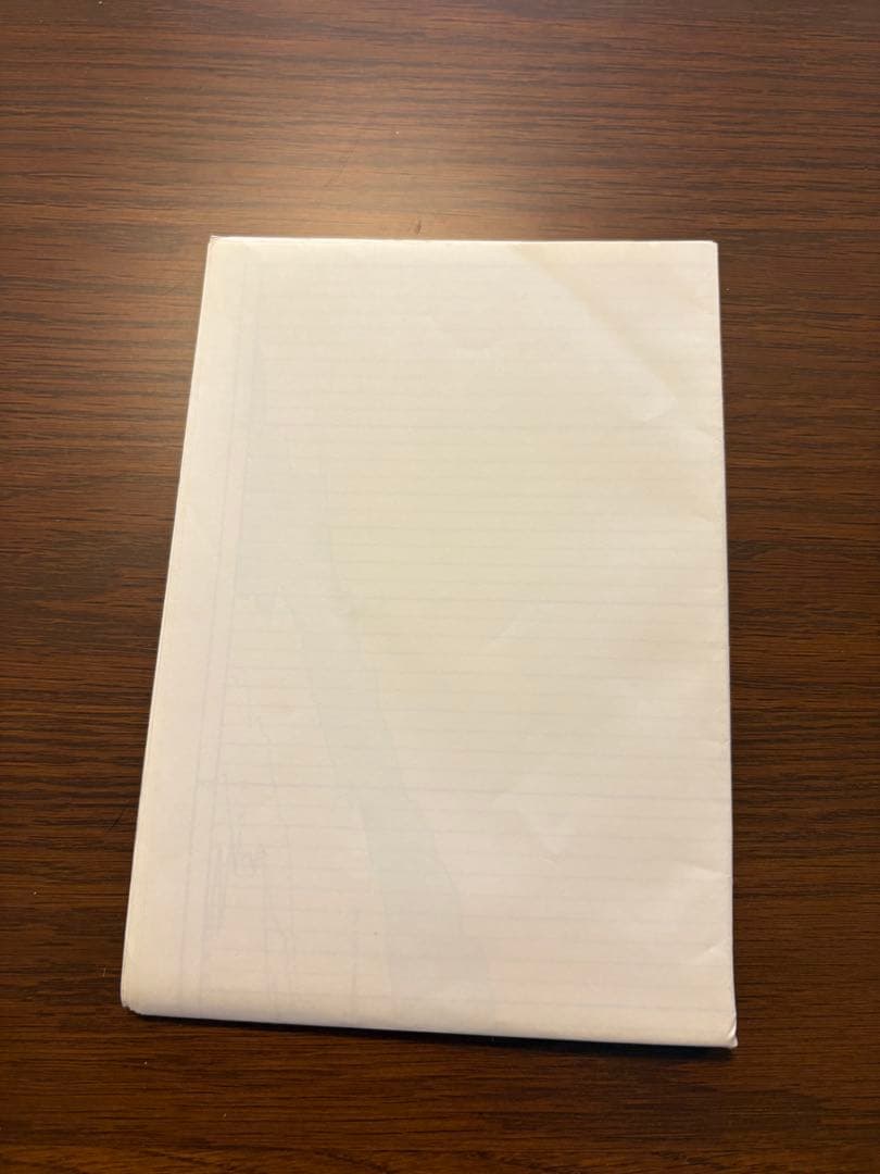 一目均衡表 原典書籍 一目山人（細田悟一）テクニカル分析 相場 投資資料