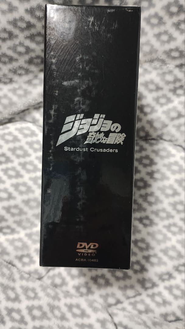 ジョジョ　OVA DVD BOX スターダストクルセイダーズ　タロットカード