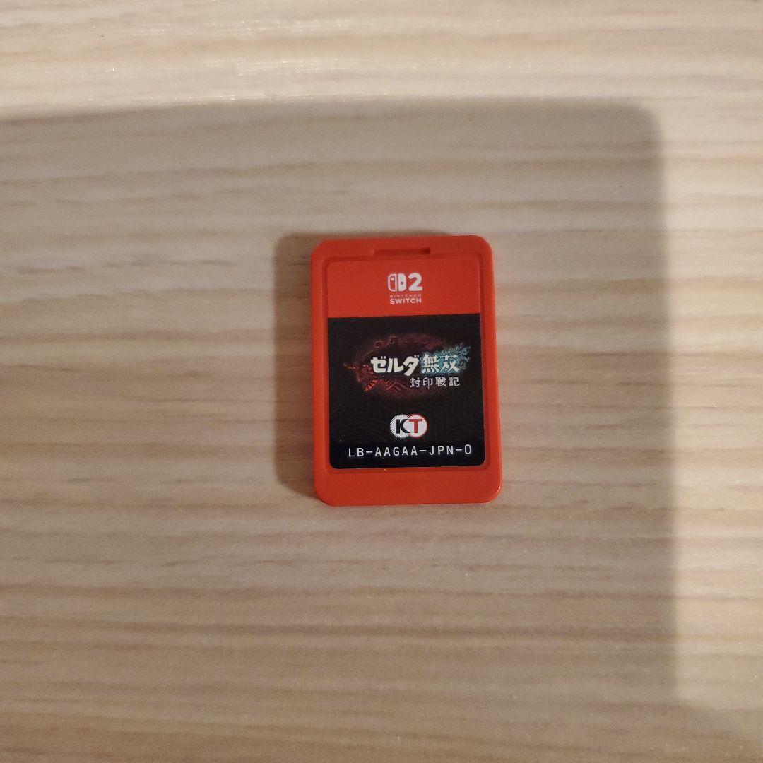 ゼルダ無双 封印戦記 Nintendo Switch２