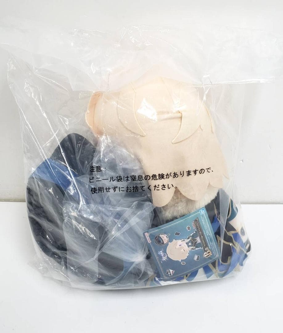 一番くじ 崩壊スターレイル B賞 アベンチュリン　32260224J01S