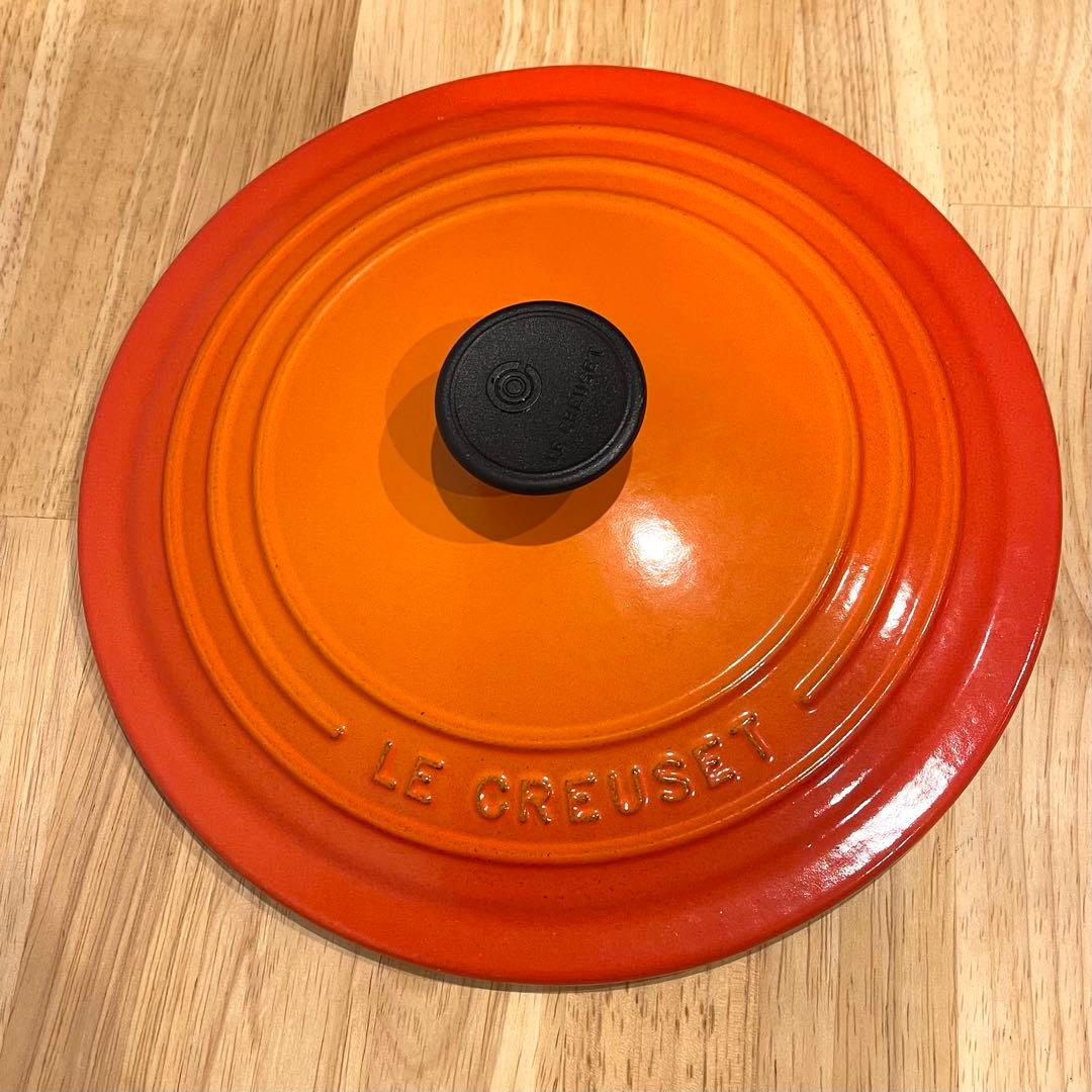 ルクルーゼ LE CREUSET ル・クルーゼ 両手鍋 22 33L オレンジ