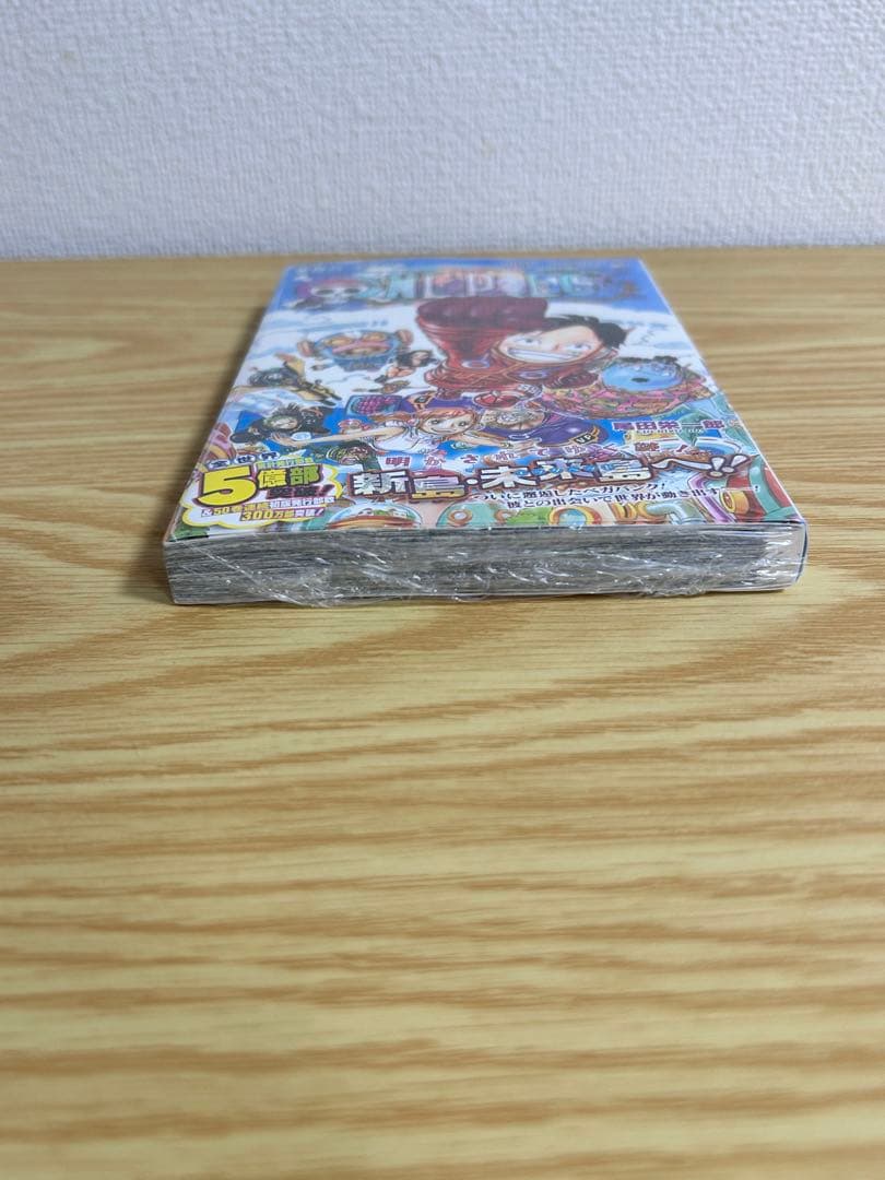 【新品、未開封】ONE PIECE 106巻　シュリンク付き　初版　帯付き