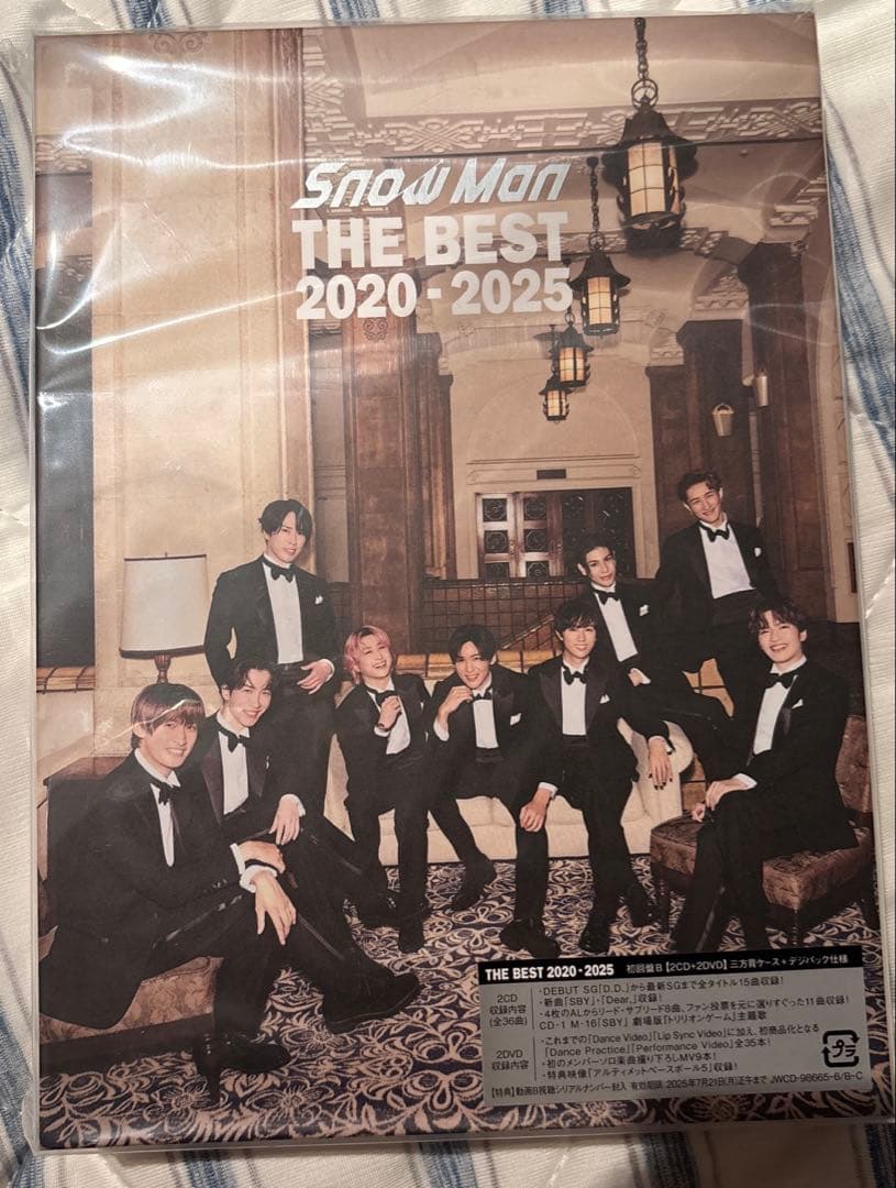 Man THE BEST 2020-2025 3形態 ベストアルバム