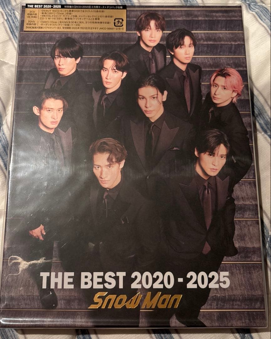 Man THE BEST 2020-2025 3形態 ベストアルバム