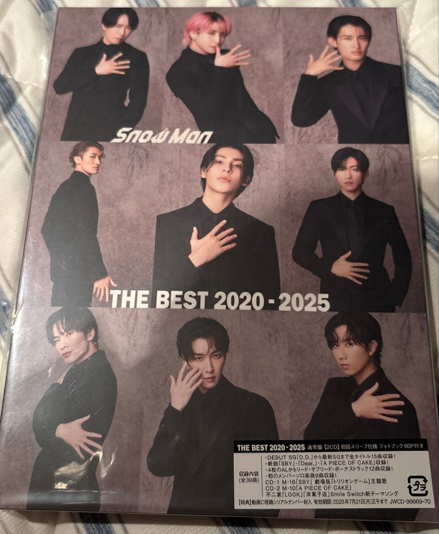 Man THE BEST 2020-2025 3形態 ベストアルバム