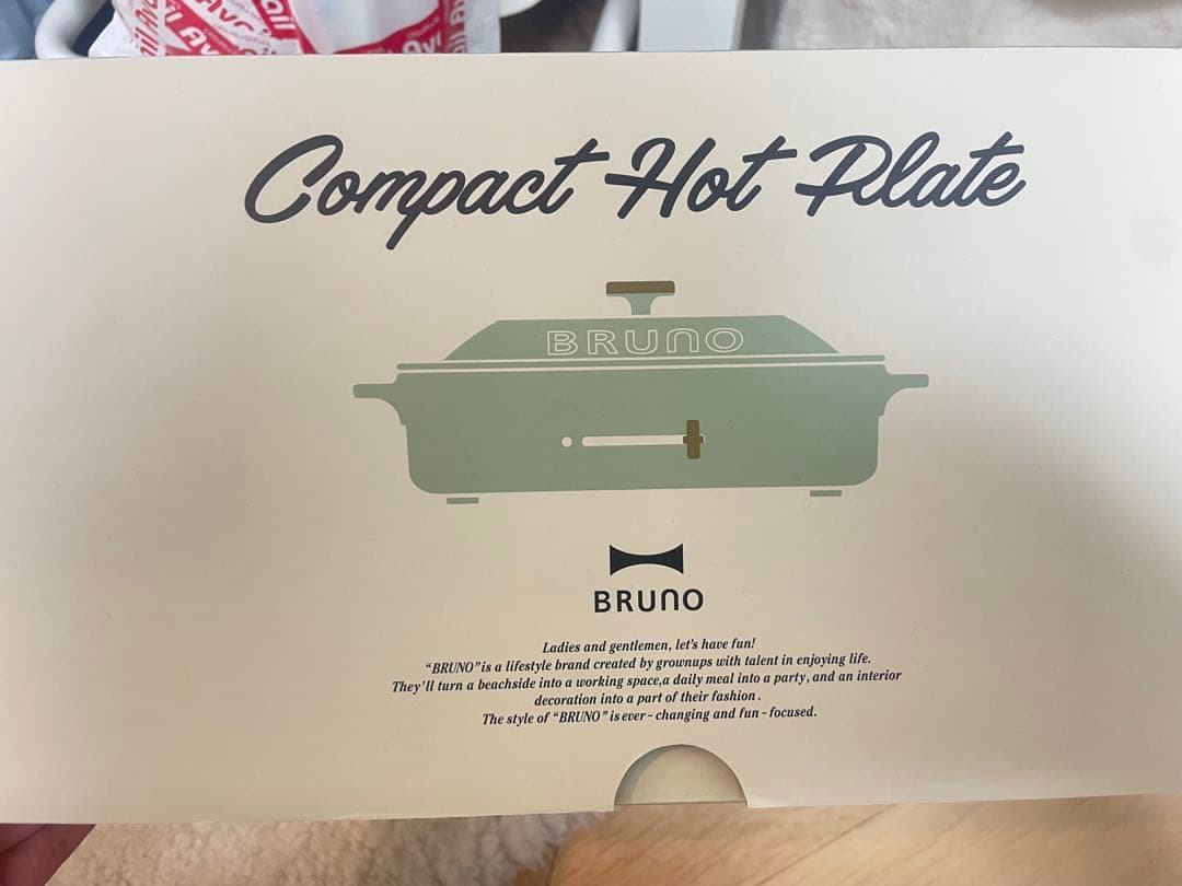 値下げ中‼️BRUNO コンパクトホットプレート 限定カラースパークリンググリーン