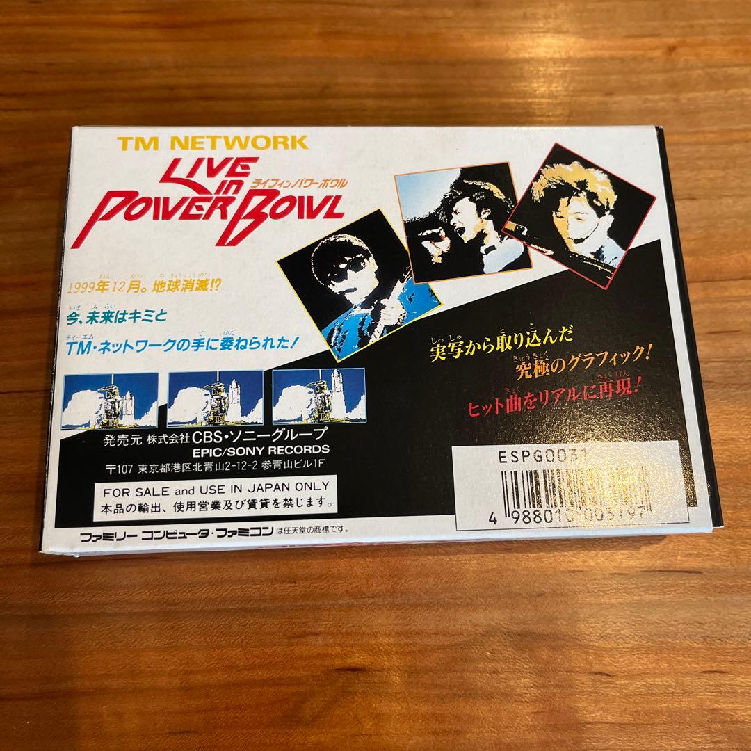 TM NETWORKライブインパワーボウル（ファミコン）缶ケース、箱、説明書付き