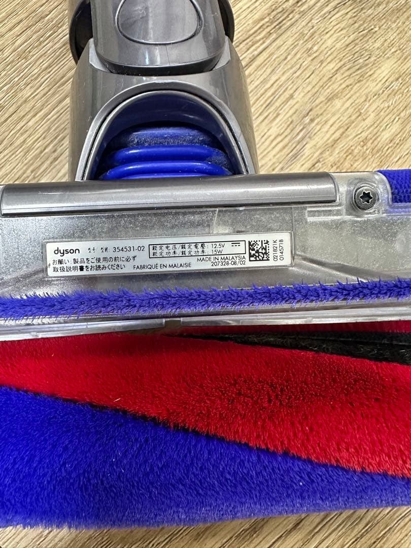 Dyson digital slim SV18 スタンド付き