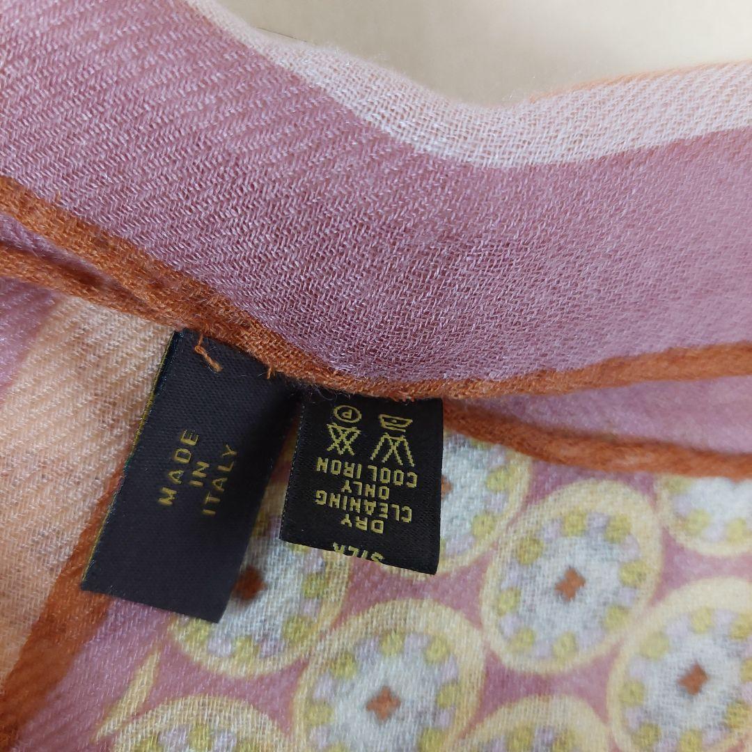 更にお値引き Loro Piana 幾何学模様 ストール