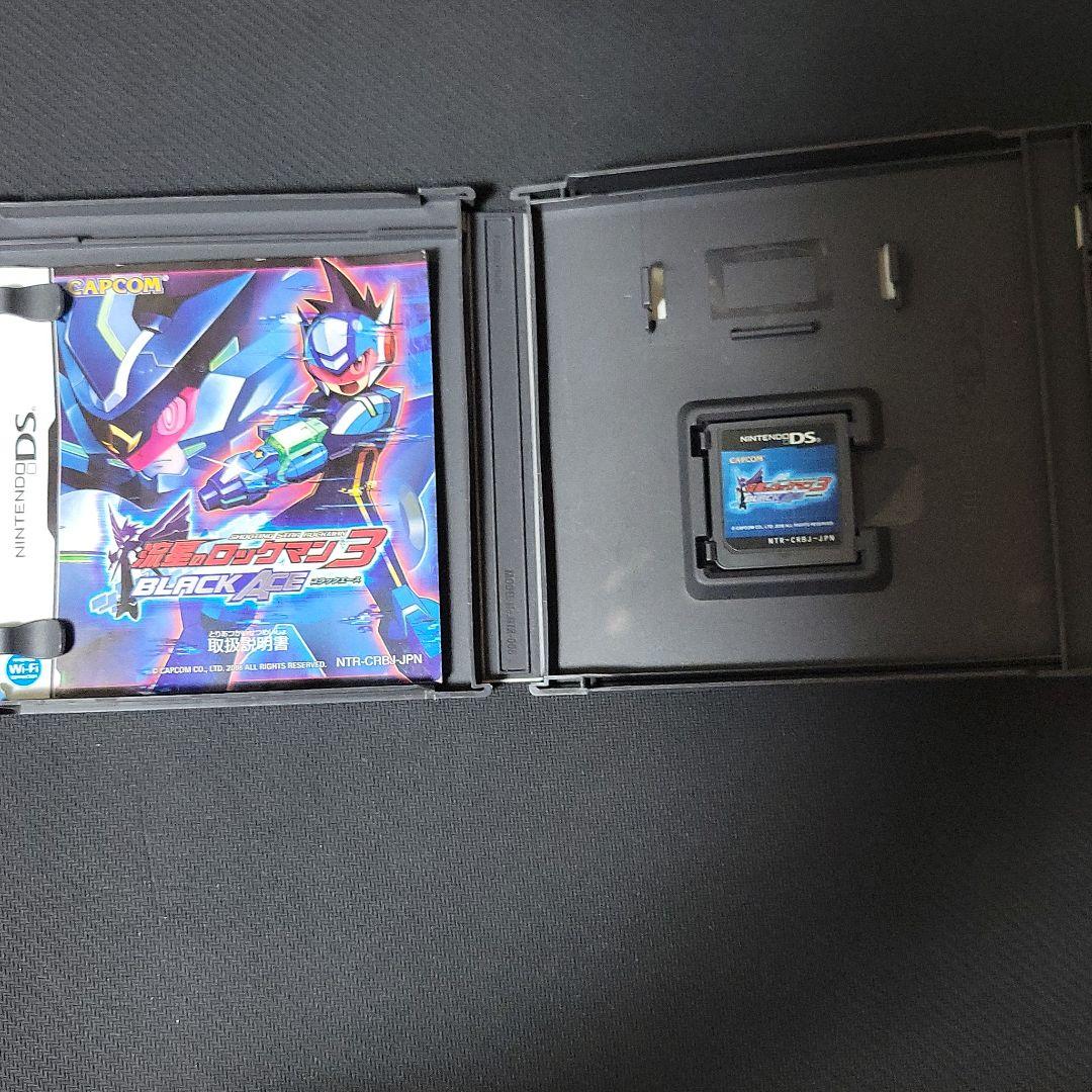 流星のロックマン 3 ブラックエース