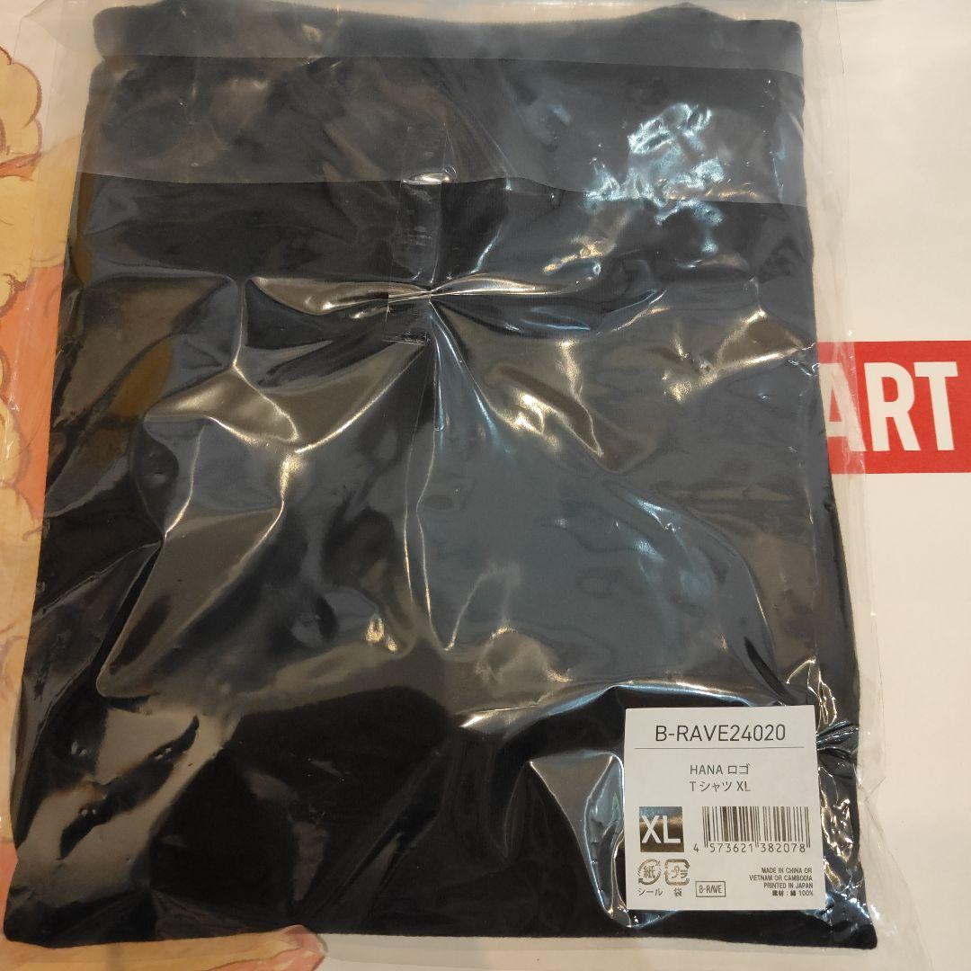【新品・未開封】HANA ロゴTシャツ XLサイズ
