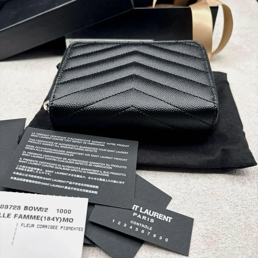 Saint laurent サンローラン/Cassandra/黒キャビア　財布