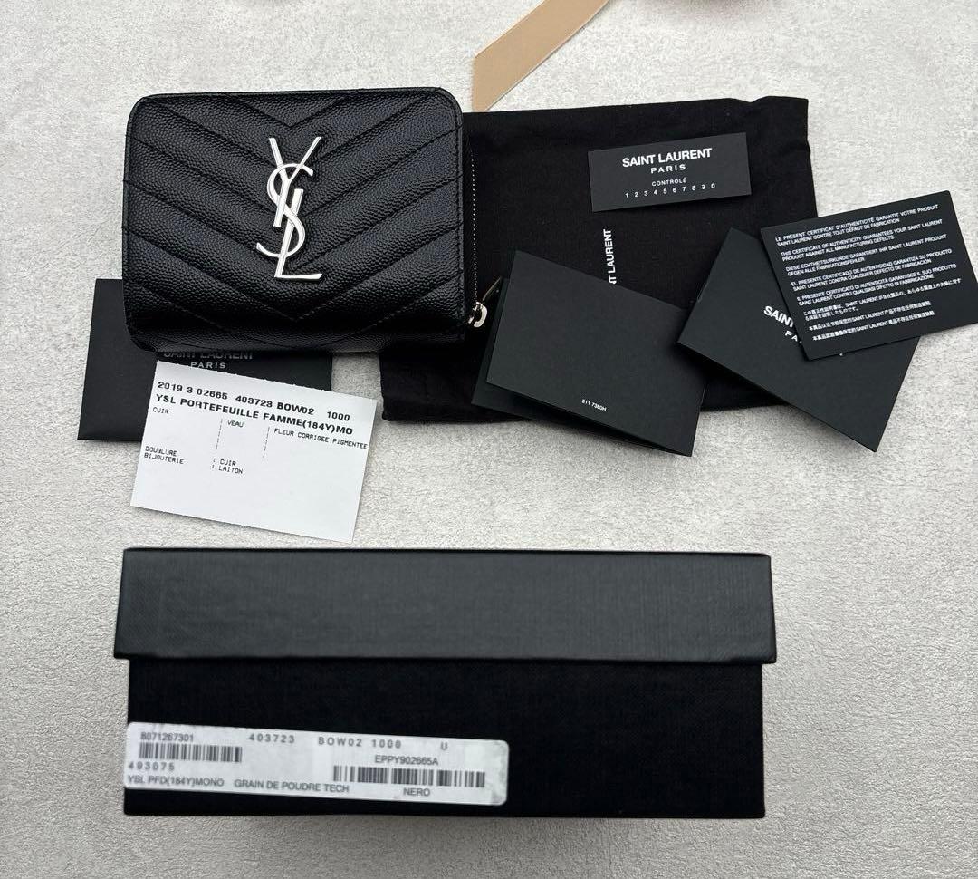 Saint laurent サンローラン/Cassandra/黒キャビア　財布