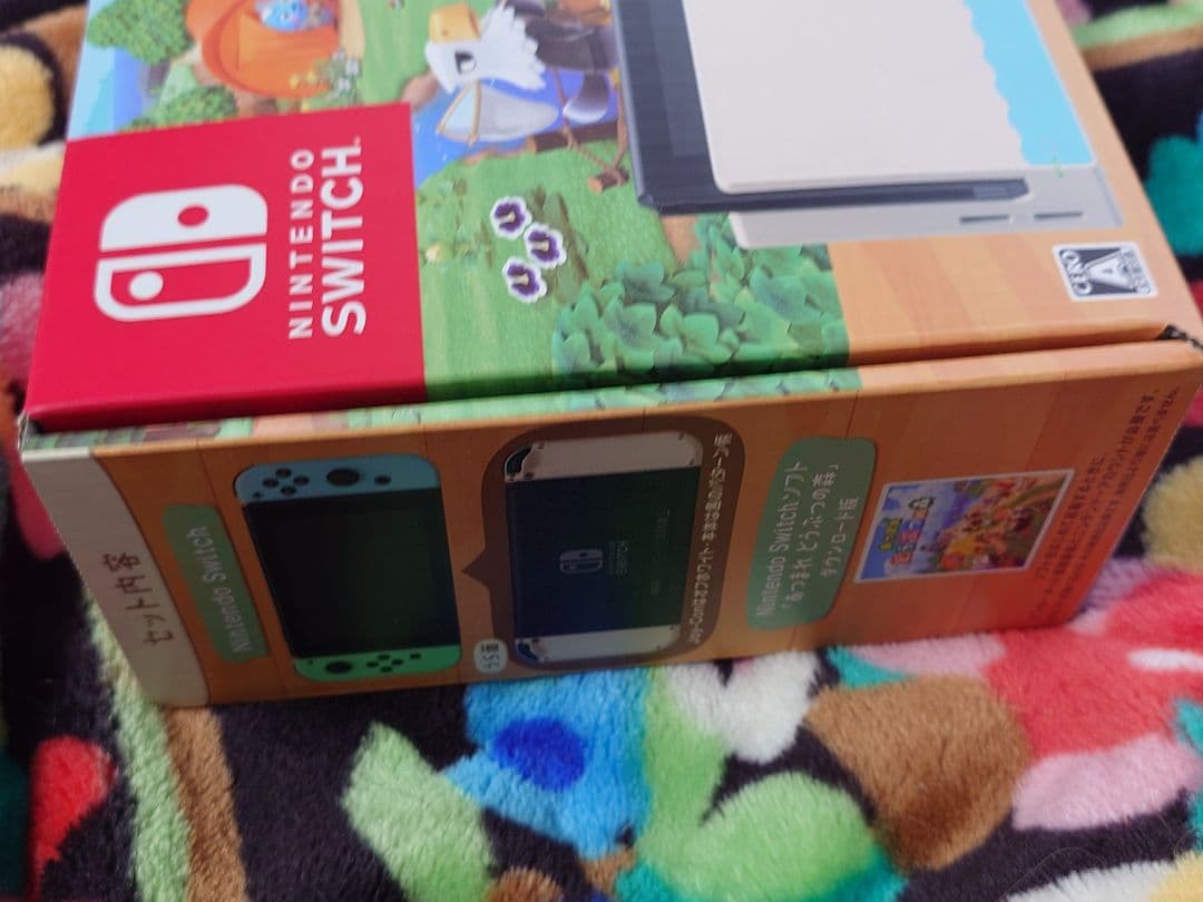 Nintendo Switch あつまれ どうぶつの森 セット 本体