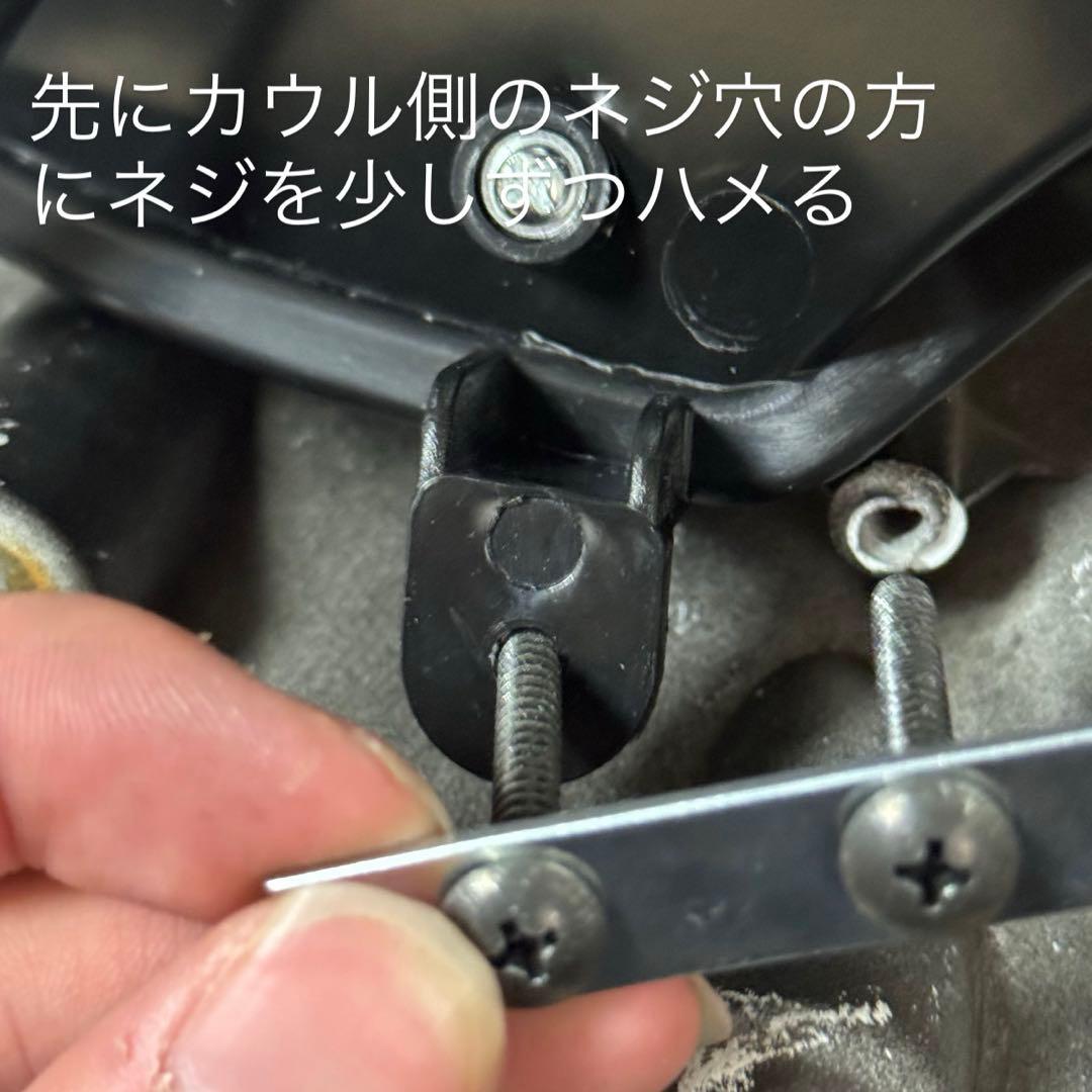 【配線加工済】 シグナス 3型 ウィンカー ドラゴンアイ RED