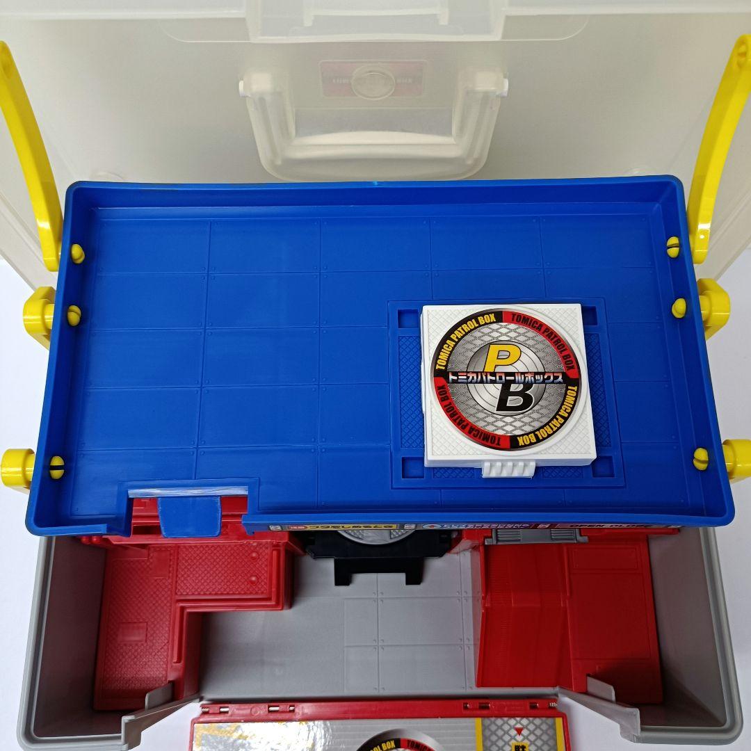 2.TOMY　トミカ　トイザらス限定　トミカパトロールボックス