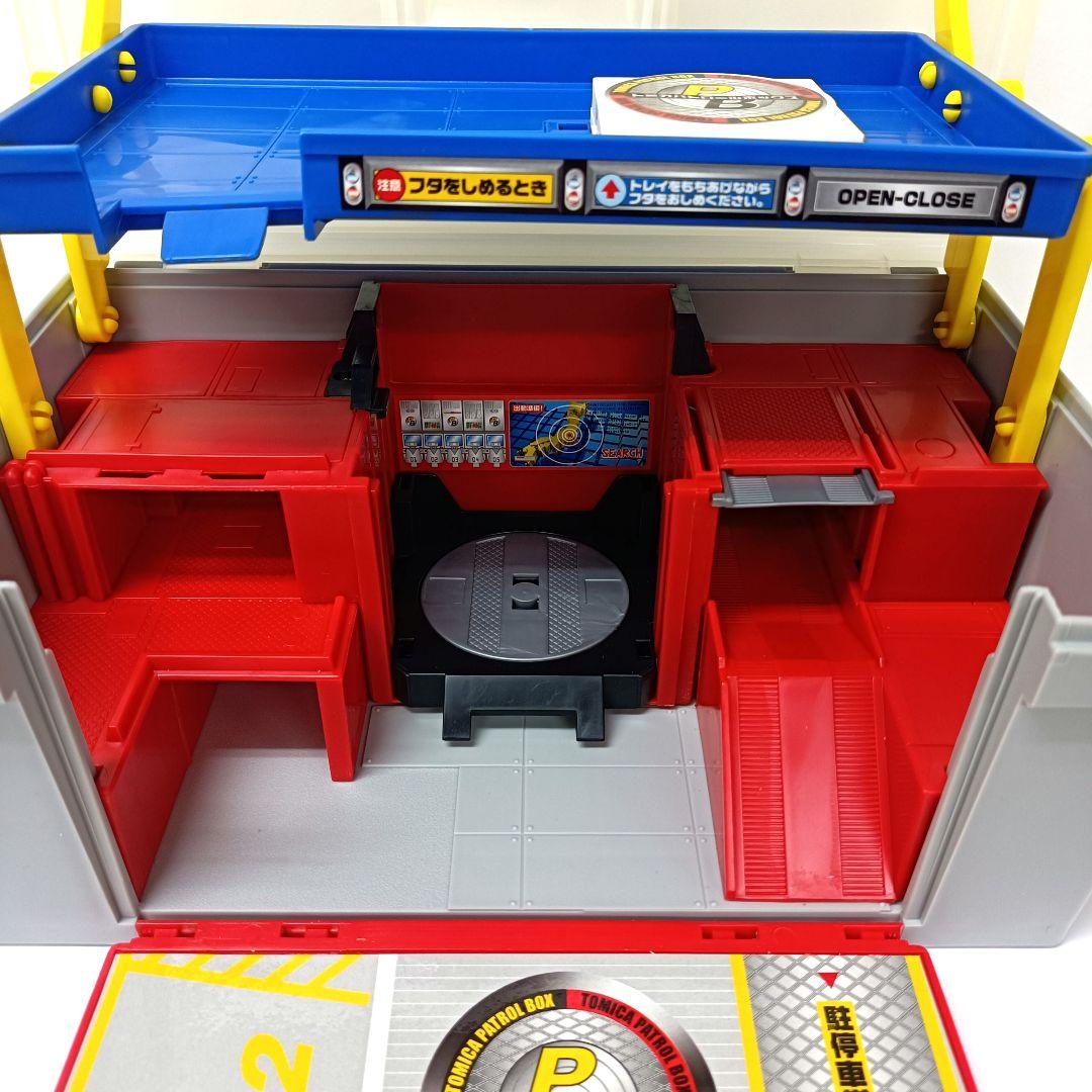 2.TOMY　トミカ　トイザらス限定　トミカパトロールボックス