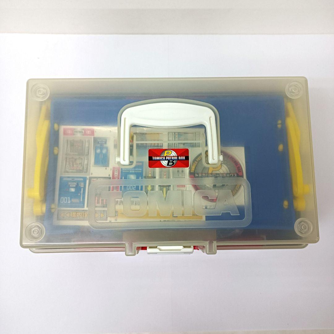 2.TOMY　トミカ　トイザらス限定　トミカパトロールボックス