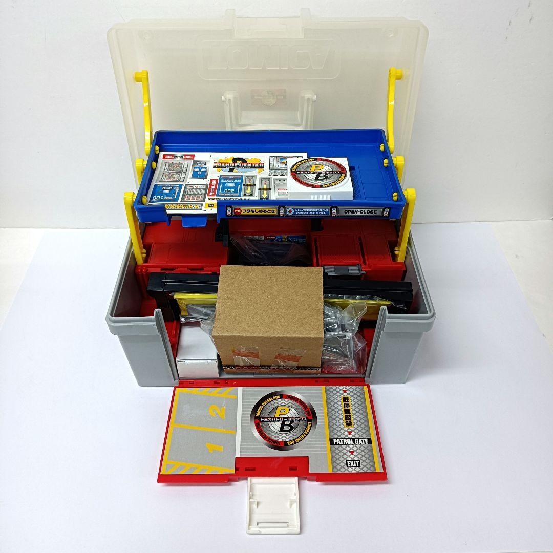 2.TOMY　トミカ　トイザらス限定　トミカパトロールボックス