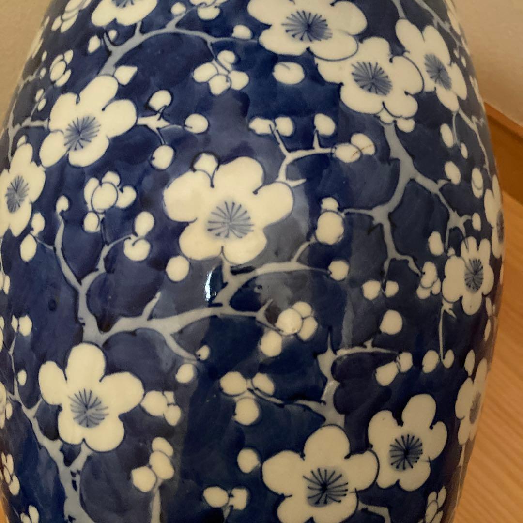 値下げ⭐️呉須　梅の花　火鉢　磁器　陶器