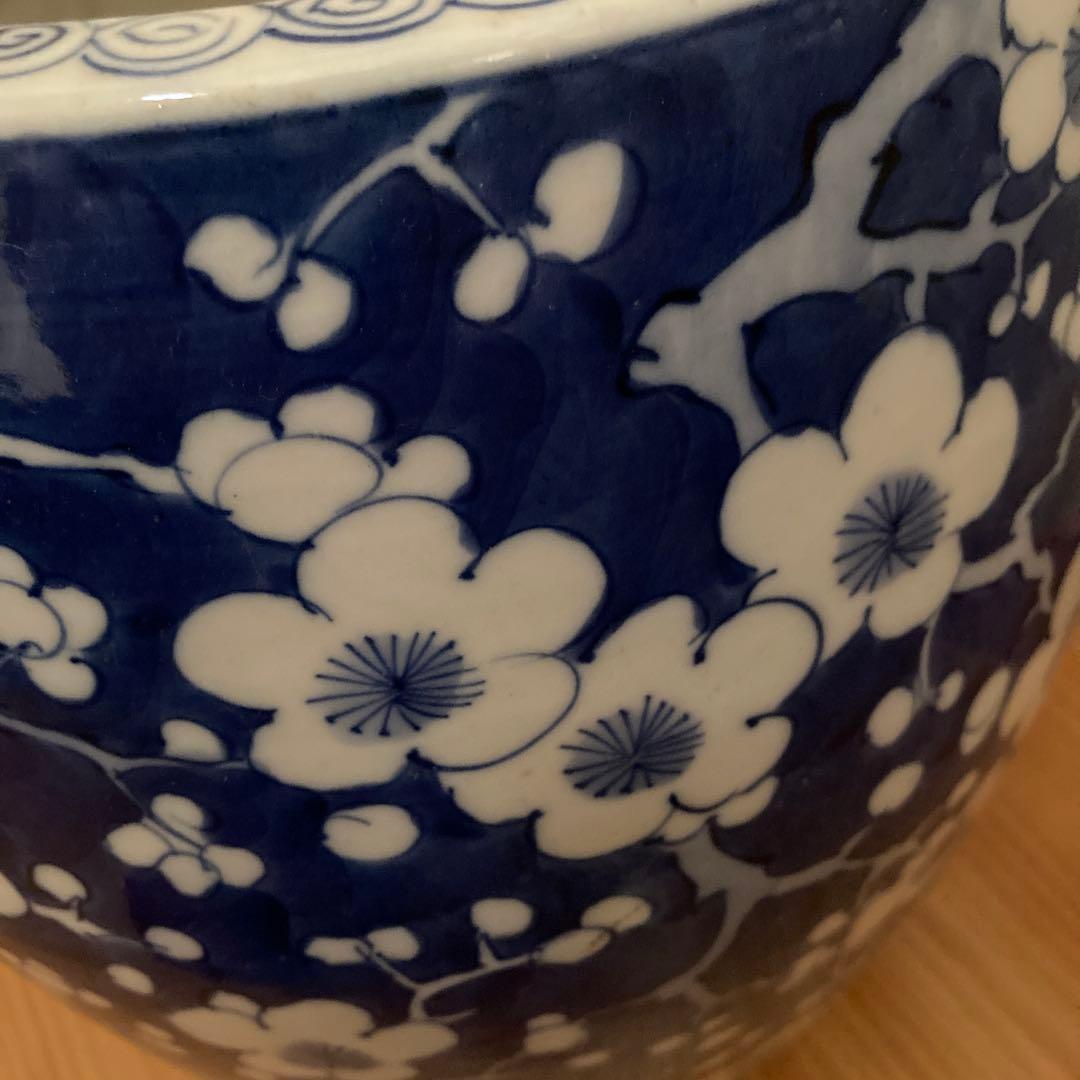 値下げ⭐️呉須　梅の花　火鉢　磁器　陶器