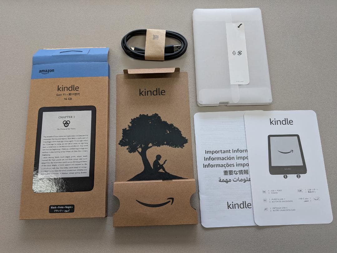 Amazon Kindle 6インチ ブラック 16GA 第11世代 広告なし