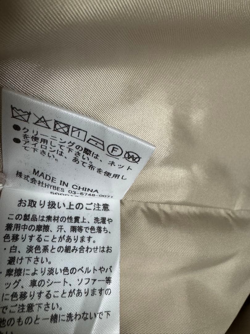るーきー！
