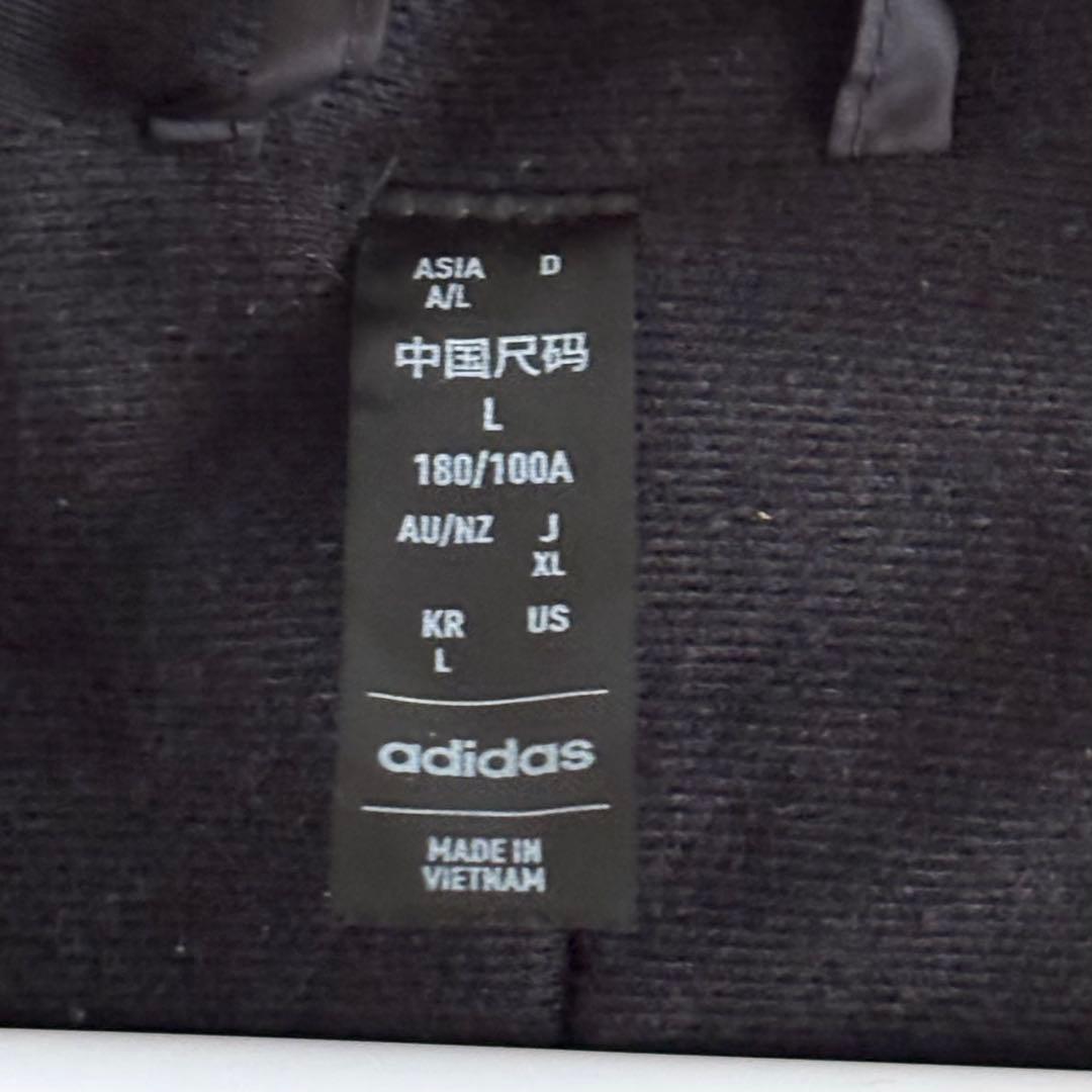 トルネコ 　　　　　adidas フード付きウィンドブレーカー上下セット