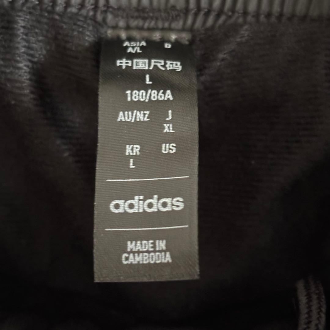 トルネコ 　　　　　adidas フード付きウィンドブレーカー上下セット
