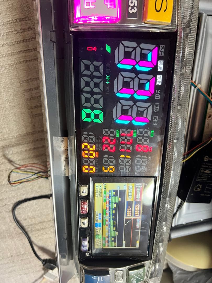 しんと商品　デー太郎11 起き台付き
