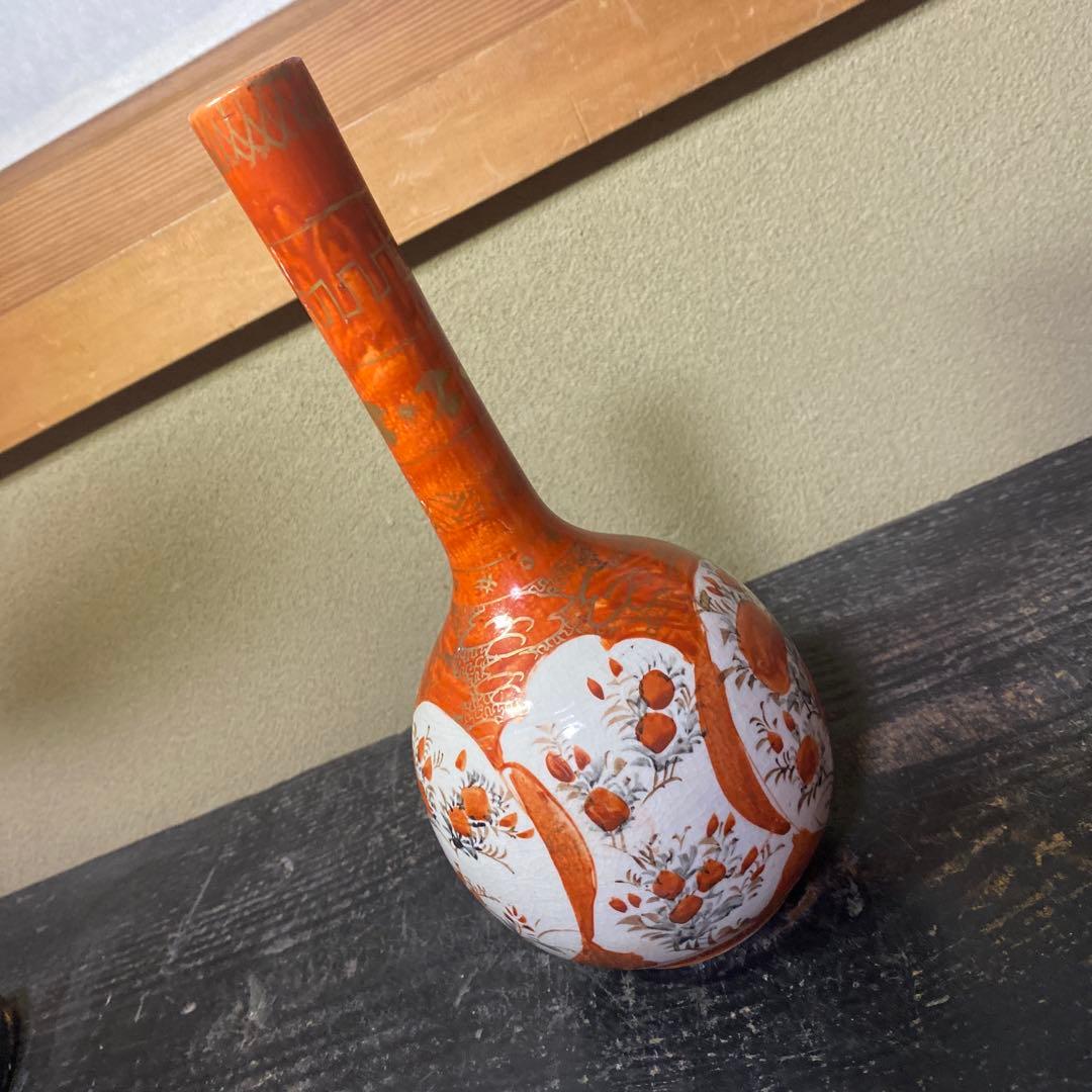 赤絵九谷鶴首花瓶24cm9cm