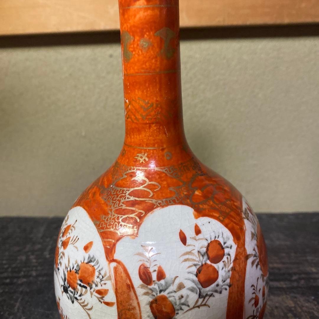 赤絵九谷鶴首花瓶24cm9cm
